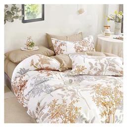 Beauty Home Σετ Υπέρδιπλο 220x240εκ. 12602 Εκρού, Μπεζ 3τμχ