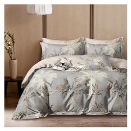 Beauty Home Σετ Υπέρδιπλο 220x240εκ. 12615 Γκρί 3τμχ