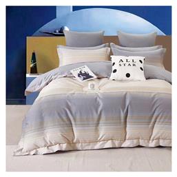 Beauty Home Σετ Υπέρδιπλο 220x240εκ. 12618 Γκρι, Μπεζ 3τμχ