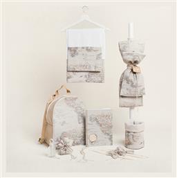 Beauty Home Βαπτιστικό Πακέτο 4τμχ