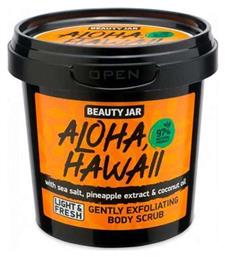 Beauty Jar Aloha Hawaii Scrub για το Πρόσωπο & το Σώμα 200gr