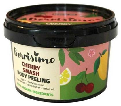 Beauty Jar Berrisimo Scrub Σώματος Cherry Smash 300gr