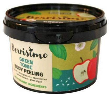 Beauty Jar Berrisimo Scrub Σώματος Green Tonic 400gr