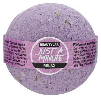 Beauty Jar Just A Minute Bath Bombs με Άρωμα Lavender 150gr