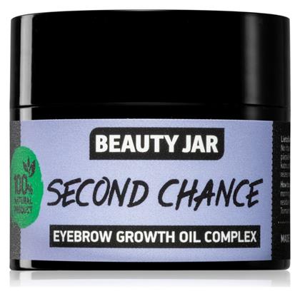 Beauty Jar Second Chance Eyebrow Growth Oil 15ml