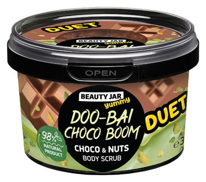 Beauty Jar Yummy Scrub Σώματος 360gr