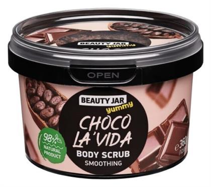 Beauty Jar “yummy” Scrub Σώματος 360gr