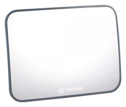 Bebe Stars Βρεφικός Καθρέπτης Αυτοκινήτου Γκρι Stars