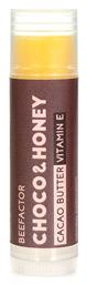 Bee Factor Cacao Butter Choco & Honey 5ml από το Plus4u