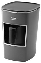 Beko BKK 2300 Μηχανή Ελληνικού 670W με Χωρητικότητα 250ml