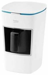 Beko BKK 2300 Μηχανή Ελληνικού 670W με Χωρητικότητα 250ml