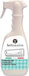 Bella Cucina BC AIR 115 Καθαριστικό Air Condition 0.5lt από το Media Markt