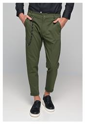 Ben Tailor Παντελόνι Chino Χακί