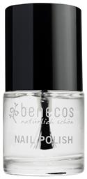 Benecos Happy with Avocado & BiotinMini Gloss Βερνίκι Νυχιών 5ml