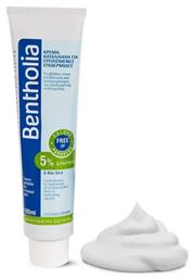 Bentholia Cream for Irritated Skin with D-panthenol 100ml