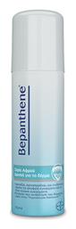 Bepanthene After Sun Mousse 75ml από το Pharm24