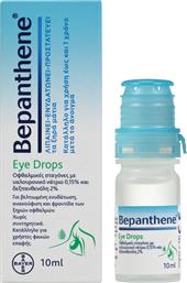 Bepanthene Eye Drops Οφθαλμικές Σταγόνες με Υαλουρονικό Οξύ για Ξηροφθαλμία 10ml από το Pharm24