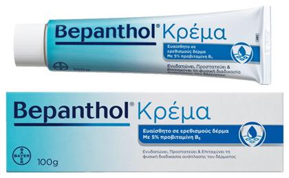 Bepanthol 100gr από το CareLife