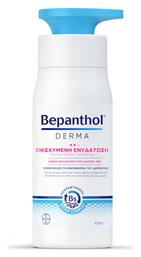 Bepanthol Derma Ενισχυμένη Γαλάκτωμα Σώματος 400ml