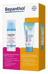 Bepanthol Derma & Sun Σετ Περιποίησης για Ενυδάτωση & Αντιγήρανση