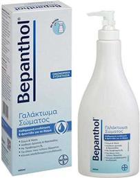 Bepanthol Ultra Protect Ενυδατική Lotion Σώματος για Ευαίσθητες Επιδερμίδες 400ml από το Pharm24