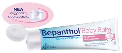 Bepanthol Κρέμα Baby Balm 100gr