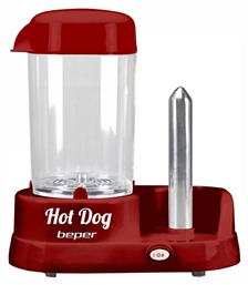 Beper Συσκευή για Hot Dog 350W