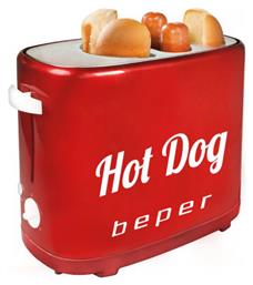 Beper Συσκευή για Hot Dog 750W