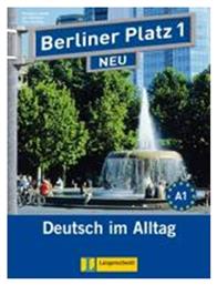 BERLINER PLATZ 1 Kursbuch + ARBEITSBUCH (+ AUDIO CDs (2) NEU από το e-shop