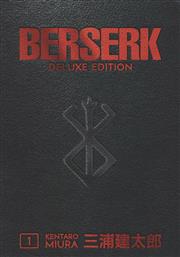Berserk Deluxe Edition Vol. 1 (HC) από το Public