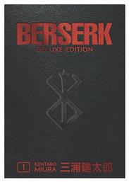 Berserk Deluxe Edition Vol. 1 (HC) Vol. 1