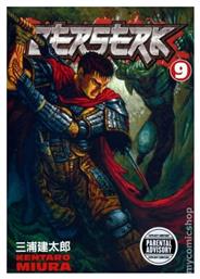 Berserk, Vol. 09 Vol. 09
