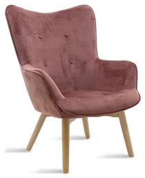 Μπερζέρα Kido 72x75x99cm Ροζ