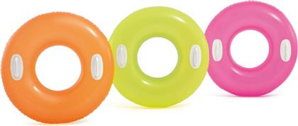 Best Hi-Gloss Tubes 59258 Φουσκωτή Σαμπρέλα Θαλάσσης με Χειρολαβές (Διάφορα Χρώματα) 76εκ. από το Moustakas Toys
