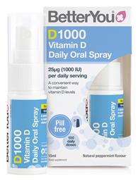 BetterYou DLux 1000 Daily Vitamin D Βιταμίνη 1000iu 15ml