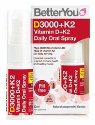 BetterYou DLux+ Vitamin D+K2 Βιταμίνη 3000iu 12ml