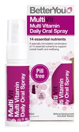 BetterYou Multi Vit Πολυβιταμίνη 25ml