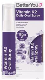 BetterYou Vitamin K2 Daily Oral Spray Βιταμίνη 180mg 25ml