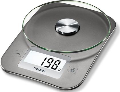 Beurer KS 26 Ψηφιακή Ζυγαριά Κουζίνας 1gr/5kg Γκρι από το Snatch