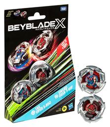 Beyblade – Bbx Bey Bbx Tail Viper Sword Dran (Διάφορα Σχέδια) 1τμχ