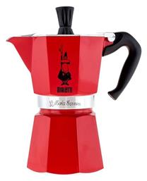 Bialetti Μπρίκι Espresso 6cups Καφέ