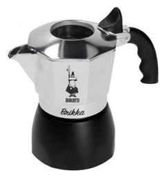 Bialetti Brikka Μπρίκι Espresso 4cups Ασημί