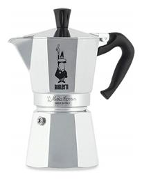Bialetti Moka Express Μπρίκι Espresso 6cups