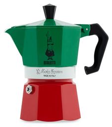 Bialetti Moka Express Tricolore Μπρίκι Espresso 6cups Πράσινο από το e-shop