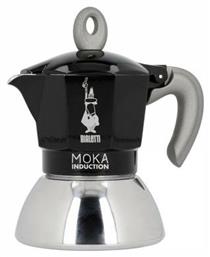 Bialetti Moka Induction 0.3L Μπρίκι Espresso 6cups Μαύρο