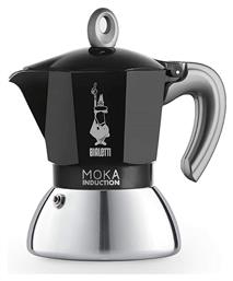 Bialetti Moka Induction Μπρίκι Espresso 2cups Μαύρο