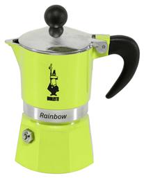 Bialetti Rainbow Μπρίκι Espresso 1cups Πράσινο από το e-shop