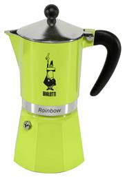 Bialetti Rainbow Μπρίκι Espresso 6cups Πράσινο από το e-shop