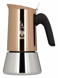 Bialetti Venus 6 Μπρίκι Espresso 6cups Inox Χάλκινο