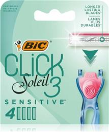 Bic Click Soleil 3 Sensitive Ανταλλακτικές Κεφαλές με 3 Λεπίδες & Λιπαντική Ταινία για Ευαίσθητες Επιδερμίδες 4τμχ από το e-Fresh